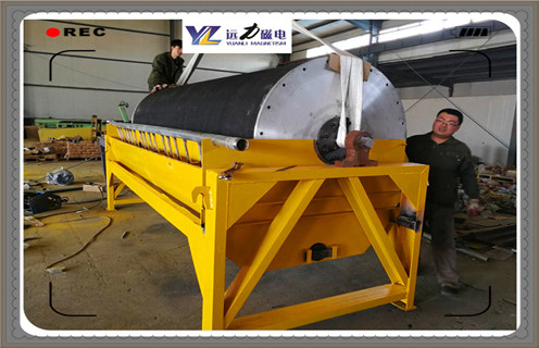 小型磁選機(jī)，小型磁選機(jī)推動(dòng)企業(yè)穩(wěn)定發(fā)展_濰坊小型磁選機(jī)推動(dòng)企業(yè)穩(wěn)定發(fā)展參數(shù)及生產(chǎn)廠(chǎng)家