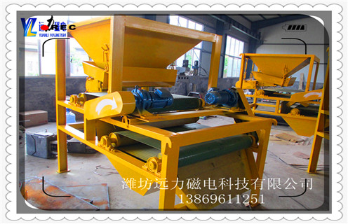 漿料磁選機(jī)，漿料磁選機(jī)熱衷服務(wù)更多客戶(hù)_鐵礦選礦漿料磁選機(jī)熱衷服務(wù)更多客戶(hù)磁場(chǎng)一般為多少_磁塊如何排列