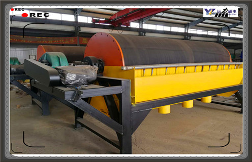 鐵粉磁選機(jī)，利用新技術(shù)鐵粉磁選機(jī)實(shí)現(xiàn)高速發(fā)展_鐵礦選礦利用新技術(shù)鐵粉磁選機(jī)實(shí)現(xiàn)高速發(fā)展磁場一般為多少_磁塊如何排列