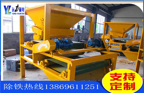 小型磁選機,小型磁選機設(shè)備回頭客較多值得客戶關(guān)注_礦用小型磁選機設(shè)備回頭客較多值得客戶關(guān)注_小型強磁滾筒磁選機 小型磁選機,小型磁選機設(shè)備回頭客較多值得客戶關(guān)注_礦用小型磁選機設(shè)備回頭客較多值得客戶關(guān)注_小型強磁滾筒磁選機