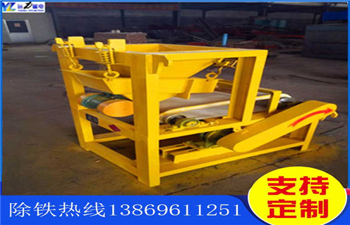 小型磁選機(jī),小型磁選機(jī)的發(fā)展離不開設(shè)備質(zhì)量的競爭_礦用小型磁選機(jī)的發(fā)展離不開設(shè)備質(zhì)量的競爭_小型強(qiáng)磁滾筒磁選機(jī) 小型磁選機(jī),小型磁選機(jī)的發(fā)展離不開設(shè)備質(zhì)量的競爭_礦用小型磁選機(jī)的發(fā)展離不開設(shè)備質(zhì)量的競爭_小型強(qiáng)磁滾筒磁選機(jī)