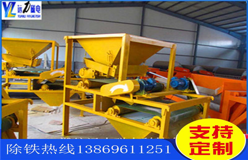 干式磁選機(jī)，廣西干式磁選機(jī)哪里有好的生產(chǎn)廠(chǎng)家_跑礦原因_錳礦廣西干式磁選機(jī)哪里有好的生產(chǎn)廠(chǎng)家一般是多少_生產(chǎn)廠(chǎng)家