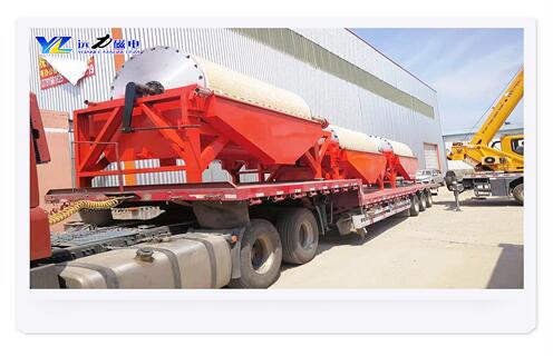 輸送帶式磁選機,輸送帶式磁選機的生產要注意細節(jié)問題_輸送帶式磁選機的生產要注意細節(jié)問題磁場一般為多少_磁塊如何排列 輸送帶式磁選機,輸送帶式磁選機的生產要注意細節(jié)問題_輸送帶式磁選機的生產要注意細節(jié)問題磁場一般為多少_磁塊如何排列