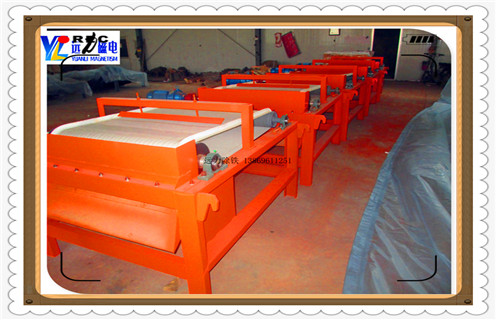 干式磁選機,干式磁選機正確處理環(huán)保與生產(chǎn)的關系_干式磁選機正確處理環(huán)保與生產(chǎn)的關系發(fā)展工作視頻皮帶及結(jié)構價格 干式磁選機,干式磁選機正確處理環(huán)保與生產(chǎn)的關系_干式磁選機正確處理環(huán)保與生產(chǎn)的關系發(fā)展工作視頻皮帶及結(jié)構價格