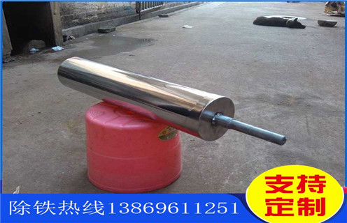 強(qiáng)磁輥式磁選機(jī)，陜西優(yōu)惠的強(qiáng)磁輥式磁選機(jī)_結(jié)構(gòu)原理圖_陜西優(yōu)惠的強(qiáng)磁輥式磁選機(jī)能選三氧化二鐵嗎？
