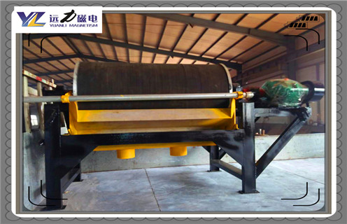 鉀長(zhǎng)石磁選機(jī)，通過(guò)鉀長(zhǎng)石磁選機(jī)提升礦料白度的優(yōu)點(diǎn)_結(jié)構(gòu)原理圖_通過(guò)鉀長(zhǎng)石磁選機(jī)提升礦料白度的優(yōu)點(diǎn)能選三氧化二鐵嗎？ 