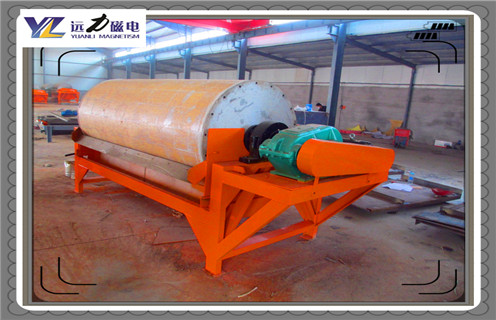 磁選機(jī),電磁磁選機(jī)采用水冷降溫理由有這幾點(diǎn)_單傳動(dòng)輥壓磁選機(jī)打開新的破碎天地磁場一般為多少_磁塊如何排列 磁選機(jī),電磁磁選機(jī)采用水冷降溫理由有這幾點(diǎn)_單傳動(dòng)輥壓磁選機(jī)打開新的破碎天地磁場一般為多少_磁塊如何排列