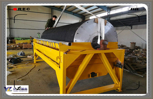 干式磁選機，關(guān)于干式磁選機使用的幾個主要問題解答_錳礦干式磁選機的規(guī)范檢修有哪些要求一般是多少_生產(chǎn)廠家