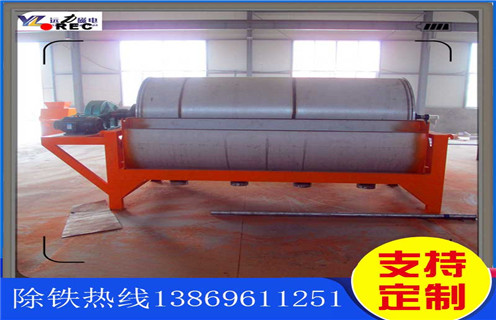 永磁磁選機(jī),永磁磁選機(jī)作業(yè)人員必須做到這四點(diǎn)_遠(yuǎn)力為您講述永磁磁選機(jī)作業(yè)人員必須做到這四點(diǎn)磁場(chǎng)分布圖 永磁磁選機(jī),永磁磁選機(jī)作業(yè)人員必須做到這四點(diǎn)_遠(yuǎn)力為您講述永磁磁選機(jī)作業(yè)人員必須做到這四點(diǎn)磁場(chǎng)分布圖