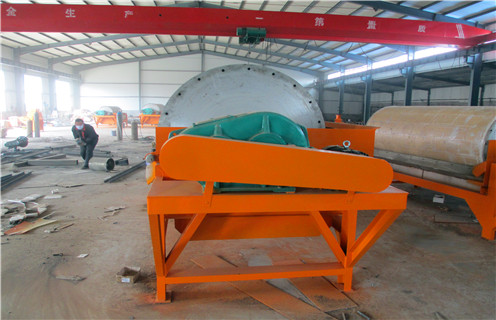 永磁磁選機(jī),新型永磁磁選機(jī)的內(nèi)部結(jié)構(gòu)決定了其出色的性能_遠(yuǎn)力為您講述新型永磁磁選機(jī)的內(nèi)部結(jié)構(gòu)決定了其出色的性能磁場(chǎng)分布圖 永磁磁選機(jī),新型永磁磁選機(jī)的內(nèi)部結(jié)構(gòu)決定了其出色的性能_遠(yuǎn)力為您講述新型永磁磁選機(jī)的內(nèi)部結(jié)構(gòu)決定了其出色的性能磁場(chǎng)分布圖