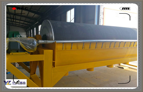 強(qiáng)磁磁選機(jī)，強(qiáng)磁磁選機(jī)的磁極位置可以按這三步進(jìn)行調(diào)節(jié)_強(qiáng)磁磁選機(jī)的磁極位置可以按這三步進(jìn)行調(diào)節(jié)的作業(yè)原理是怎樣的報(bào)價及結(jié)構(gòu)_遠(yuǎn)力磁電廠家