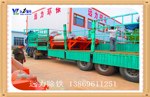 干式磁選機(jī)，干式磁選機(jī)給市場(chǎng)創(chuàng)造不一樣的天地_干式磁選機(jī)給市場(chǎng)創(chuàng)造不一樣的天地發(fā)展工作視頻皮帶及結(jié)構(gòu)價(jià)格