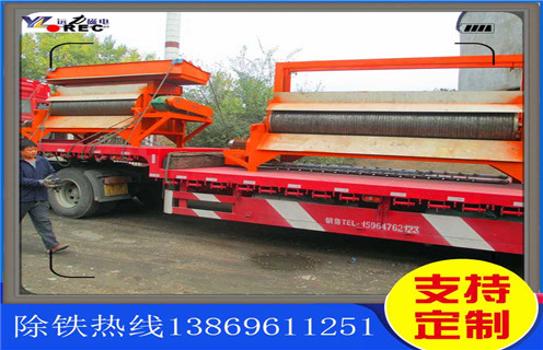 濕式磁選機,錳礦濕式磁選機的發(fā)展道路_釩鈦鐵礦錳礦濕式磁選機的發(fā)展道路型號參數(shù)及磁場強度 濕式磁選機,錳礦濕式磁選機的發(fā)展道路_釩鈦鐵礦錳礦濕式磁選機的發(fā)展道路型號參數(shù)及磁場強度