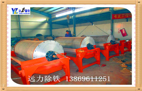 鐵粉磁選機(jī),鐵粉磁選機(jī)具有其廣闊的市場(chǎng)發(fā)展空間_單筒鐵粉磁選機(jī)具有其廣闊的市場(chǎng)發(fā)展空間磁場(chǎng)一般為多少_磁塊如何排列 鐵粉磁選機(jī),鐵粉磁選機(jī)具有其廣闊的市場(chǎng)發(fā)展空間_單筒鐵粉磁選機(jī)具有其廣闊的市場(chǎng)發(fā)展空間磁場(chǎng)一般為多少_磁塊如何排列