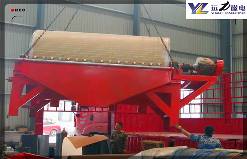 鉀長(zhǎng)石磁選機(jī)，鉀長(zhǎng)石磁選機(jī)在市場(chǎng)中開辟新的銷售渠道_鉀長(zhǎng)石磁選機(jī)在市場(chǎng)中開辟新的銷售渠道分選運(yùn)行視頻