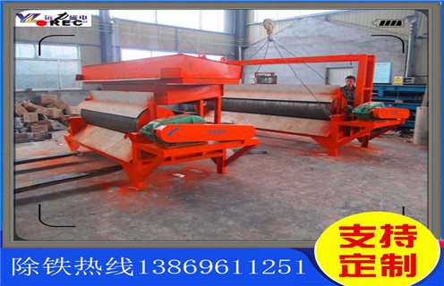 干式磁選機,把握干式磁選機的市場競爭力,創(chuàng)新才是關(guān)鍵_把握干式磁選機的市場競爭力,創(chuàng)新才是關(guān)鍵發(fā)展工作視頻皮帶及結(jié)構(gòu)價格 干式磁選機,把握干式磁選機的市場競爭力,創(chuàng)新才是關(guān)鍵_把握干式磁選機的市場競爭力,創(chuàng)新才是關(guān)鍵發(fā)展工作視頻皮帶及結(jié)構(gòu)價格