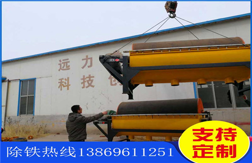 鐵礦磁選機(jī)，鐵礦磁選機(jī)競(jìng)爭(zhēng)實(shí)力強(qiáng)勁_(tái)多少錢(qián)_新疆鐵礦磁選機(jī)競(jìng)爭(zhēng)實(shí)力強(qiáng)勁能提高多少品位