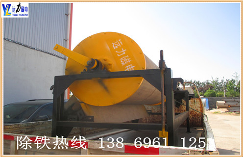 淡式磁選機(jī),永磁濕式磁選機(jī)走上環(huán)保生產(chǎn)之路_釩鈦鐵礦永磁濕式磁選機(jī)走上環(huán)保生產(chǎn)之路型號(hào)參數(shù)及磁場(chǎng)強(qiáng)度 淡式磁選機(jī),永磁濕式磁選機(jī)走上環(huán)保生產(chǎn)之路_釩鈦鐵礦永磁濕式磁選機(jī)走上環(huán)保生產(chǎn)之路型號(hào)參數(shù)及磁場(chǎng)強(qiáng)度