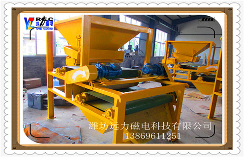 干式磁選機,尾礦干式磁選機實現(xiàn)資源回收再利用_尾礦干式磁選機實現(xiàn)資源回收再利用皮帶及結(jié)構(gòu)價格 干式磁選機,尾礦干式磁選機實現(xiàn)資源回收再利用_尾礦干式磁選機實現(xiàn)資源回收再利用皮帶及結(jié)構(gòu)價格