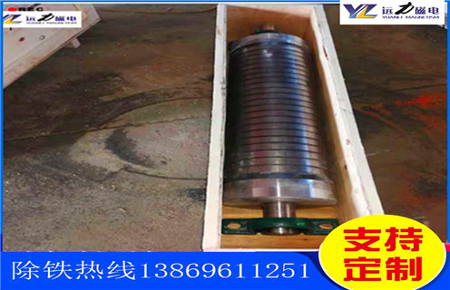 石英砂磁選機(jī)，石英砂磁選機(jī)熱銷(xiāo)的原因在于技術(shù)的升級(jí)化_遠(yuǎn)力為您講述石英砂磁選機(jī)熱銷(xiāo)的原因在于技術(shù)的升級(jí)化磁場(chǎng)分布圖