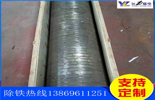 濕式磁選機,黑龍江濕式磁選機特點_鐵礦黑龍江濕式磁選機特點型號參數(shù)及磁場強度 濕式磁選機,黑龍江濕式磁選機特點_鐵礦黑龍江濕式磁選機特點型號參數(shù)及磁場強度