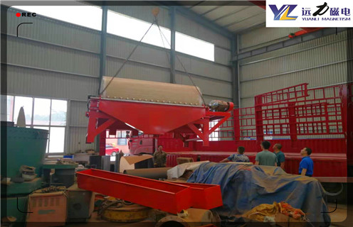 永磁磁選機(jī),西藏褐鐵礦永磁磁選機(jī)_遠(yuǎn)力為您講述西藏褐鐵礦永磁磁選機(jī)磁場(chǎng)分布圖 永磁磁選機(jī),西藏褐鐵礦永磁磁選機(jī)_遠(yuǎn)力為您講述西藏褐鐵礦永磁磁選機(jī)磁場(chǎng)分布圖