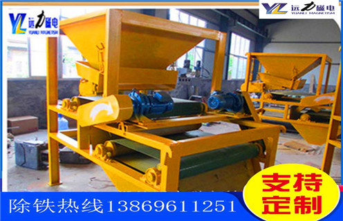 石英砂磁選機，對于石英砂磁選機的維修需要遵守的原則，遠力磁電石英砂磁選機成為行業(yè)“霸主多少品位