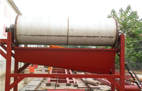 鉀長(zhǎng)石磁選機(jī)，造成鉀長(zhǎng)石磁選機(jī)價(jià)格差異的原因_工作原理及價(jià)格_造成鉀長(zhǎng)石磁選機(jī)價(jià)格差異的原因生產(chǎn)廠家