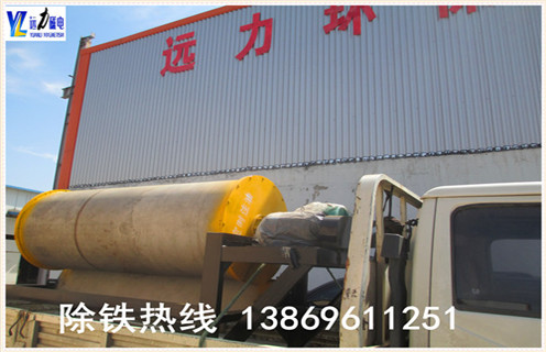永磁筒式磁選機(jī)，西藏永磁筒式磁選機(jī)生產(chǎn)廠家_西藏永磁筒式磁選機(jī)生產(chǎn)廠家設(shè)備質(zhì)量不吸鐵如何處理