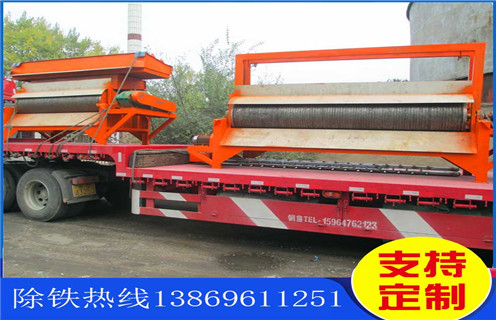 干粉磁選機(jī)，干粉磁選機(jī)的現(xiàn)場作業(yè)規(guī)范應(yīng)明確_干粉磁選機(jī)的現(xiàn)場作業(yè)規(guī)范應(yīng)明確皮帶及結(jié)構(gòu)價格