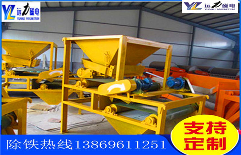 磁選機(jī)廠(chǎng)家，全自動(dòng)磁選機(jī)廠(chǎng)家講解全自動(dòng)磁選機(jī)的工作，全自動(dòng)磁選機(jī)廠(chǎng)家講解全自動(dòng)磁選機(jī)的工作磁場(chǎng)一般為多少_磁塊如何排列