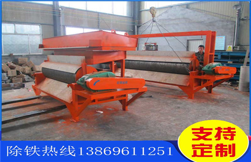 干式磁選機，錳礦干式磁選機廠家從國情出發(fā)生產(chǎn)靠譜錳礦干式磁選機