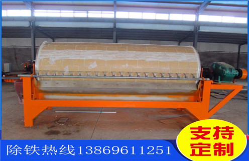 高強(qiáng)磁磁選機(jī)，江西高強(qiáng)磁磁選機(jī)批發(fā)，江西高強(qiáng)磁磁選機(jī)批發(fā)電話(huà)_遠(yuǎn)力磁電廠(chǎng)家