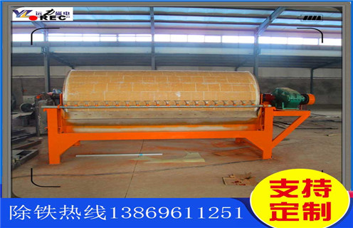 永磁濕式磁選機(jī)，創(chuàng)新讓永磁濕式磁選機(jī)搶占工業(yè)市場_遠(yuǎn)力為您講述創(chuàng)新讓永磁濕式磁選機(jī)搶占工業(yè)市場磁場分布圖