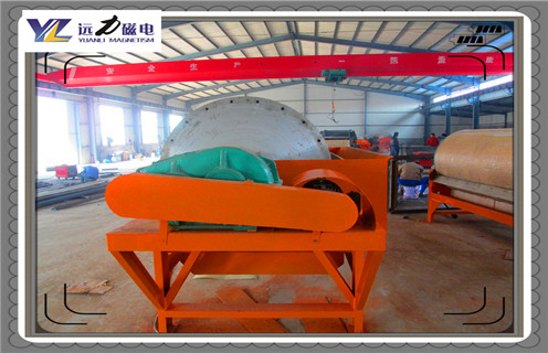 輥壓磁選機(jī)，借助服務(wù)，水泥輥壓磁選機(jī)廠家不斷發(fā)展壯大_借助服務(wù)，水泥輥壓磁選機(jī)廠家不斷發(fā)展壯大一般為多少_磁塊如何排列