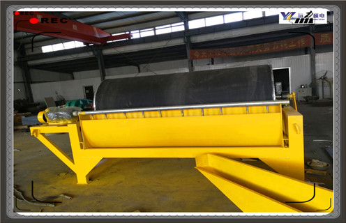 輥壓磁選機(jī)，高壓輥磨磁選機(jī)廠家開(kāi)啟數(shù)字轉(zhuǎn)型生產(chǎn)_高壓輥磨磁選機(jī)廠家開(kāi)啟數(shù)字轉(zhuǎn)型生產(chǎn)一般為多少_磁塊如何排列 