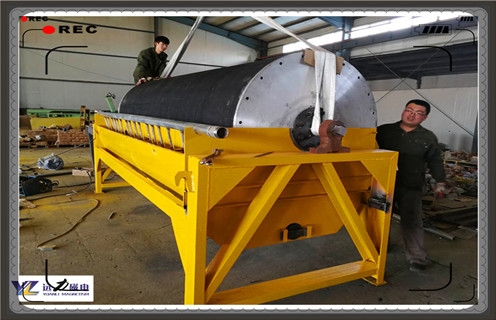 輥壓磁選機(jī),濰坊水泥輥壓磁選機(jī)廠家,我們不一樣_濰坊水泥輥壓磁選機(jī)廠家,我們不一樣一般為多少_磁塊如何排列 輥壓磁選機(jī),濰坊水泥輥壓磁選機(jī)廠家,我們不一樣_濰坊水泥輥壓磁選機(jī)廠家,我們不一樣一般為多少_磁塊如何排列