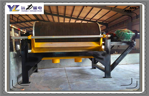 輥壓磁選機,單傳動高壓輥磨磁選機的至高榮譽_ 單傳動高壓輥磨磁選機的至高榮譽教你如何選擇設備 輥壓磁選機,單傳動高壓輥磨磁選機的至高榮譽_ 單傳動高壓輥磨磁選機的至高榮譽教你如何選擇設備