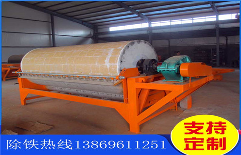 永磁強(qiáng)磁磁選機(jī)，江蘇永磁強(qiáng)磁磁選機(jī)_江蘇永磁強(qiáng)磁磁選機(jī)教你如何選擇設(shè)備