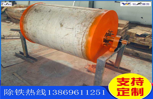 強(qiáng)磁滾筒，河南強(qiáng)磁永磁滾筒，河南強(qiáng)磁永磁滾筒多少錢一個(gè)工作原理