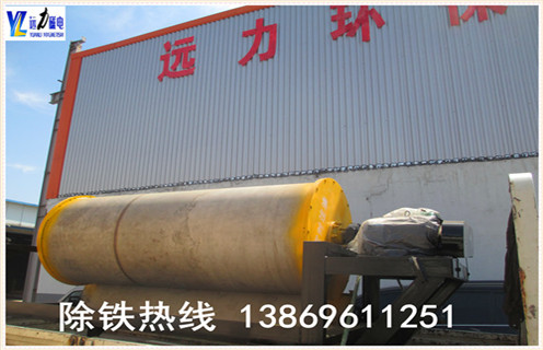 永磁磁選機，黑龍江永磁磁選機型號_黑龍江永磁磁選機型號鐵精粉流程及轉速有什么規(guī)定