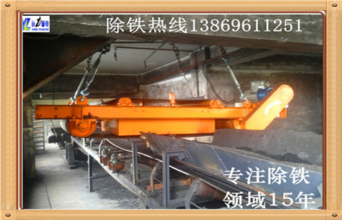 鐵礦磁選機(jī),貴州信賴的鐵礦磁選機(jī)_推薦合適廠家皮帶及工作原理_貴州信賴的鐵礦磁選機(jī)生產(chǎn)廠家 鐵礦磁選機(jī),貴州信賴的鐵礦磁選機(jī)_推薦合適廠家皮帶及工作原理_貴州信賴的鐵礦磁選機(jī)生產(chǎn)廠家