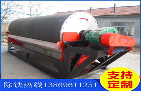 干式磁選機，云南尾礦干式磁選機_云南尾礦干式磁選機供應訂制磁場一般為多少_磁塊如何排列 