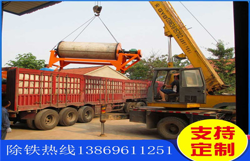 永磁筒式磁選機(jī)，貴州ctb永磁筒式磁選機(jī)_工作原理及價(jià)格_貴州ctb永磁筒式磁選機(jī)供應(yīng)生產(chǎn)廠家