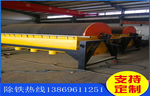 錳礦濕式磁選機(jī)，安徽錳礦濕式磁選機(jī)_安徽錳礦濕式磁選機(jī)報(bào)價(jià)原理更便捷型號(hào)參數(shù)及磁場(chǎng)強(qiáng)度