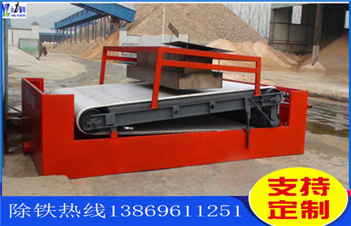 平板磁選機，內(nèi)蒙古三盤平板磁選機_內(nèi)蒙古三盤平板磁選機永磁排列圖工作原理_選礦規(guī)格參數(shù)及執(zhí)行標準