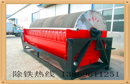 永磁鐵礦磁選機(jī)，新疆永磁鐵礦磁選機(jī)_遠(yuǎn)力新疆永磁鐵礦磁選機(jī)批發(fā)生產(chǎn)廠家的結(jié)構(gòu)磁場分布圖