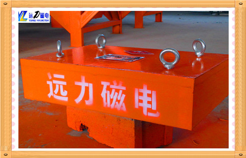 平板磁選機(jī)，西藏1530平板磁選機(jī)_西藏1530平板磁選機(jī)定制永磁排列圖工作原理_選礦規(guī)格參數(shù)及執(zhí)行標(biāo)準(zhǔn)