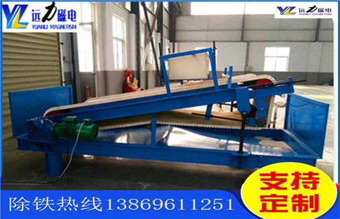 平板磁選機，寧夏平板磁選機選礦規(guī)格參數(shù)_寧夏平板磁選機選礦規(guī)格參數(shù)永磁排列圖工作原理_選礦規(guī)格參數(shù)及執(zhí)行標準 