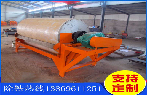 干選磁選機，山西干選磁選機_遠力山西干選磁選機的結(jié)構(gòu)磁場分布圖